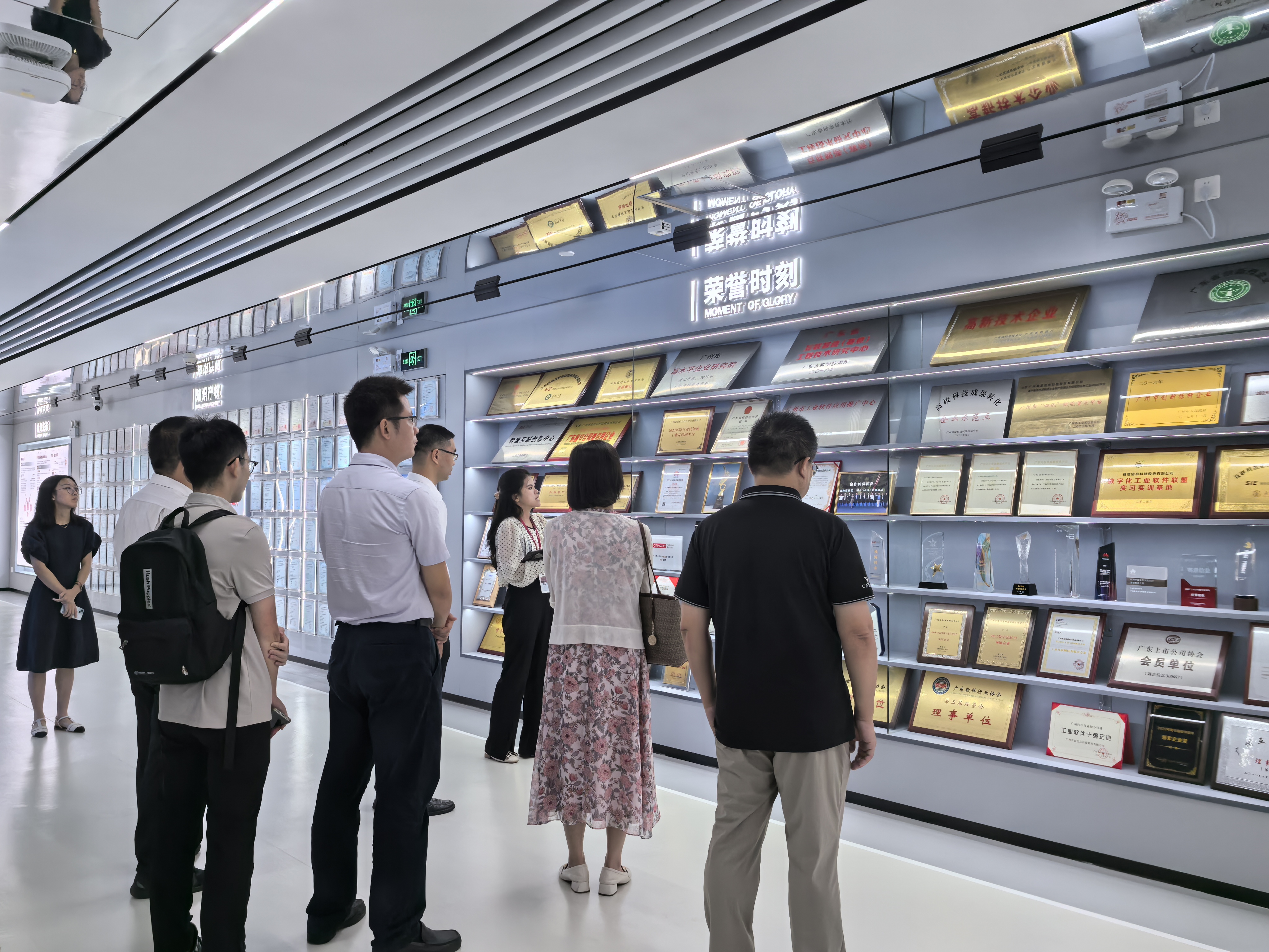 廣州市工信局信息技術發展處副處長朱裕忠一行到賽意信息開展調研