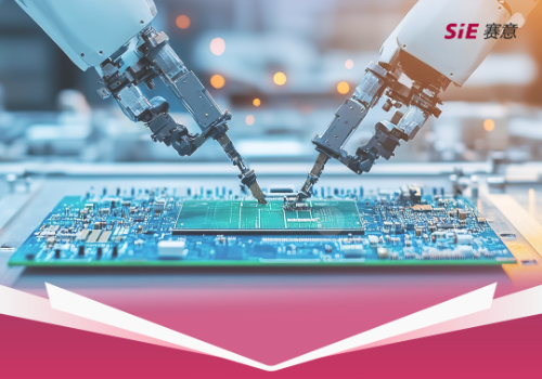AI+PCB｜全國標桿！賽意信息摘得數字中國創新大賽 “數智領航獎”